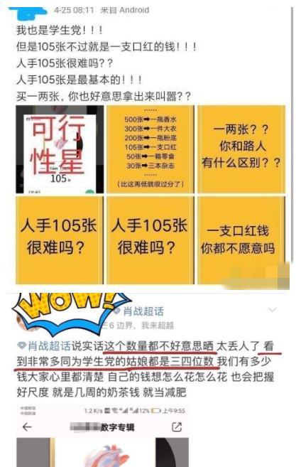 2025年今晚必出三肖;-理性解读与实用释义