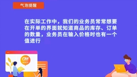 管家婆白小姐四肖选一选;-精选解析解释落实