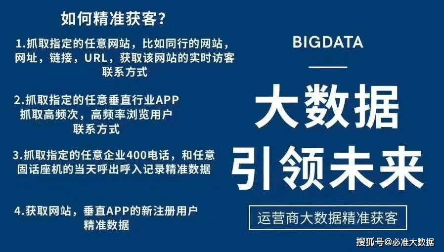 2025新奥最精准免费大全;-精选解析解释落实