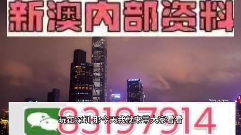 2025年今晚澳门特马号开奖结果;-精选解析解释落实