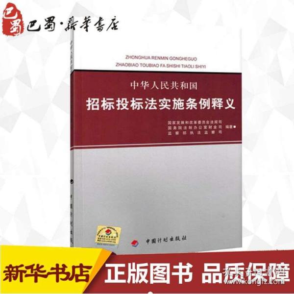 2025澳门精准正版图库;-全面释义解释落实