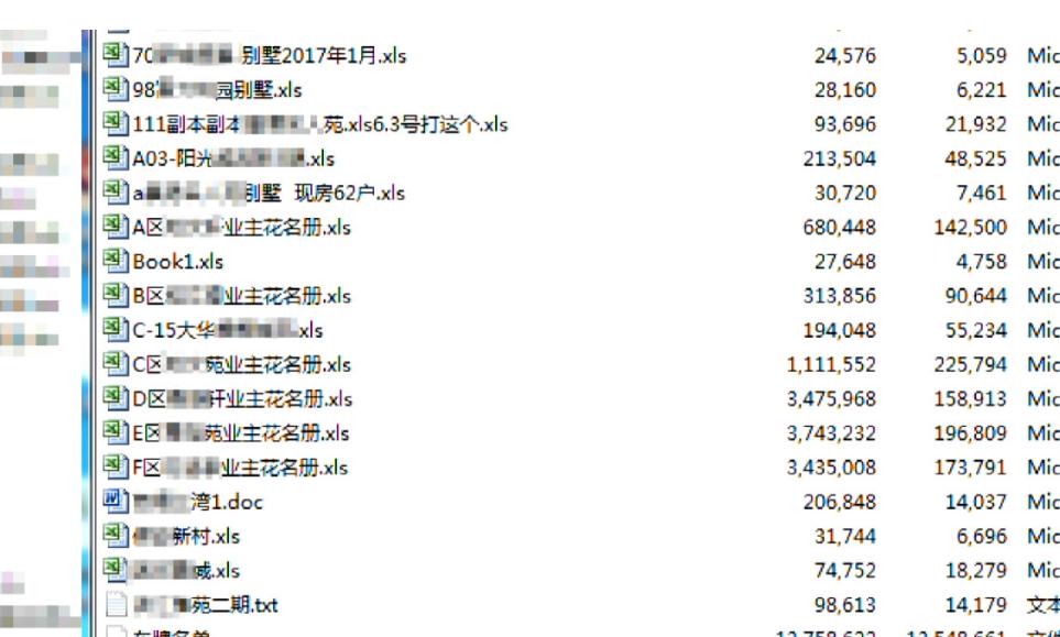 澳门必开一肖一码一中;-词语释义解释落实