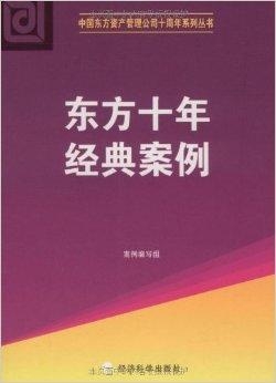 新澳2025资料大全免费,高效回顾方案_经典版15.259