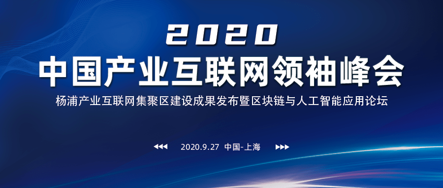 新奥资料网站2025,迈向数字化未来的蓝图