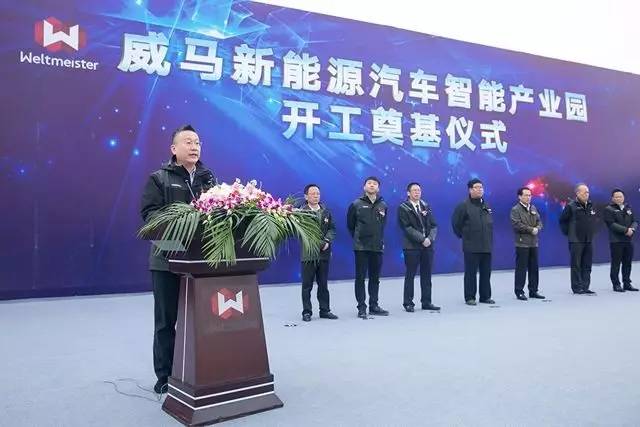 新澳今天开什么特马;全面贯彻解释落实