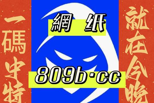 7777788888王中王开奖十记录网|精选资料解释大全