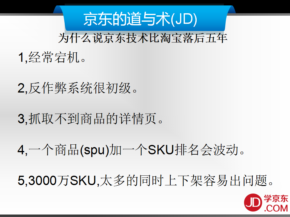 新澳门高级内部资料免费|精选资料解释大全